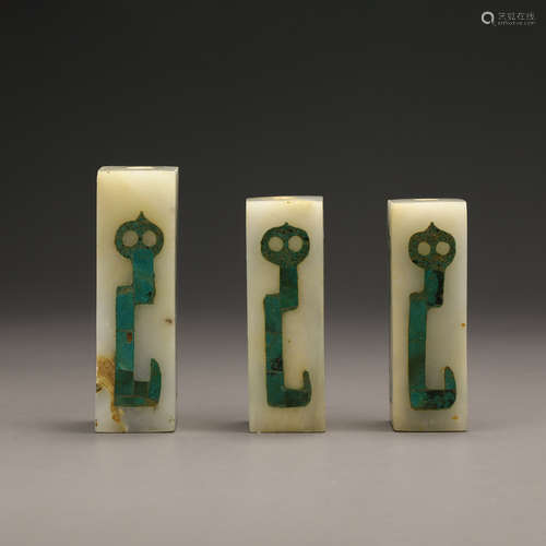 Hetian jade inlaid with turquoise jade beads