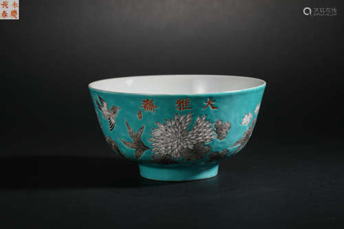 Qing Dynasty A Large blue-glazed flower bowl