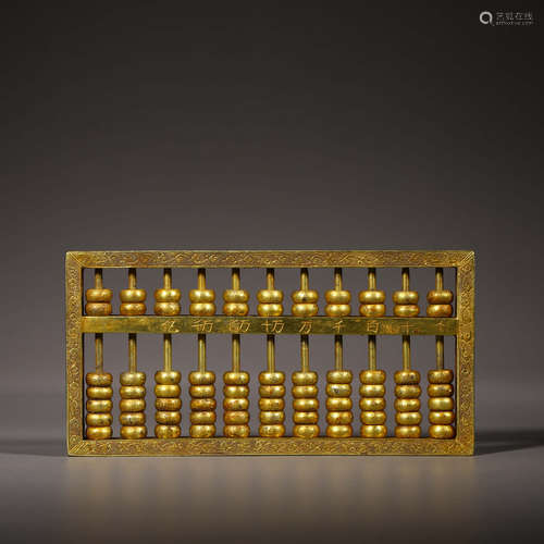 Gilt bronze abacus