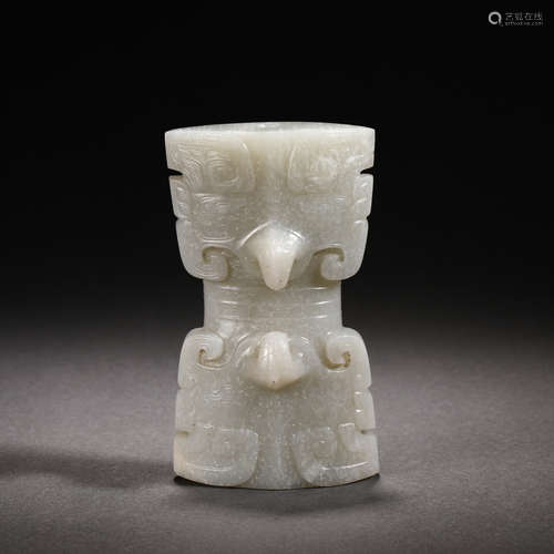 Han Dynasty Hetian Jade Eagle