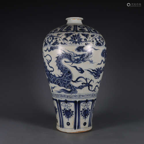 Blue and white dragon plum bottle