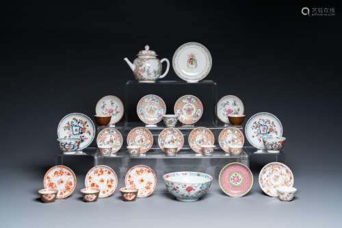 A COLLECTION OF CHINESE FAMILLE ROSE TEA WARES, YONGZHENG/QI...