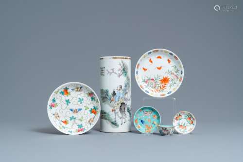 A CHINESE QIANJIANG CAI HAT STAND AND FIVE FAMILLE ROSE WARE...