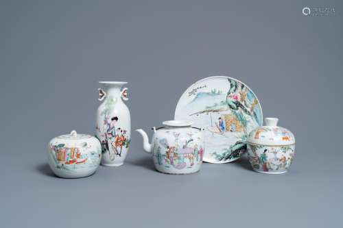 FIVE CHINESE FAMILLE ROSE WARES, 19/20TH C.