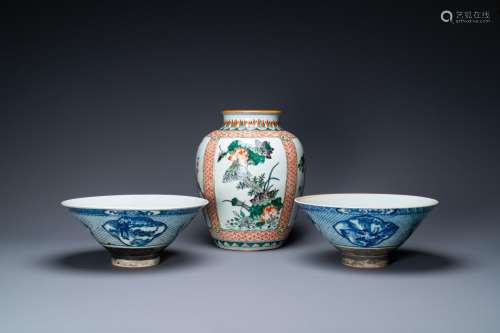 A PAIR OF CHINESE BLUE AND WHITE BOWLS AND A FAMILLE VERTE V...