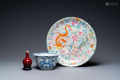 A CHINESE FAMILLE ROSE DISH, A BLUE AND WHITE BOWL AND A SAN...