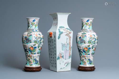 A SQUARE CHINESE QIANJIANG CAI VASE AND A PAIR OF SAMSON FAM...