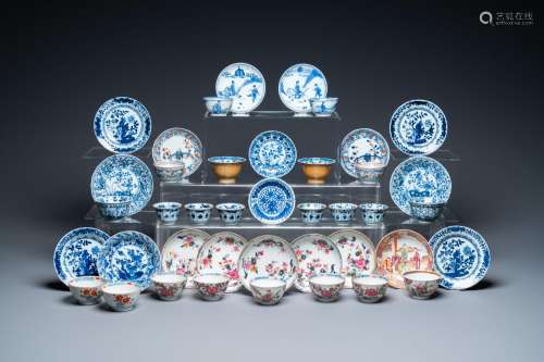 TWENTY-TWO CHINESE BLUE AND WHITE AND FAMILLE ROSE CUPS AND ...