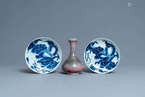 A PAIR OF CHINESE BLUE AND WHITE 'DRAGON' PLATES A...