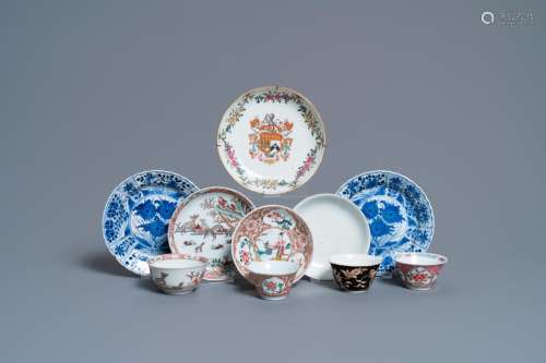 SIX VARIOUS CHINESE SAUCERS AND FOUR CUPS, YONGZHENG AND LAT...