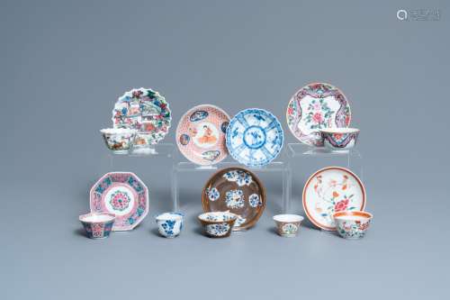 SEVEN CHINESE FAMILLE ROSE AND OTHER CUPS AND SAUCERS, KANGX...