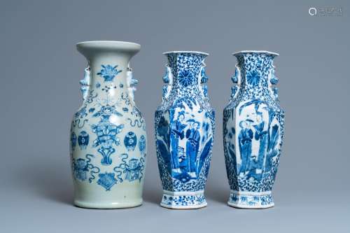 A PAIR OF CHINESE BLUE AND WHITE VASES AND A CELADON-GROUND ...