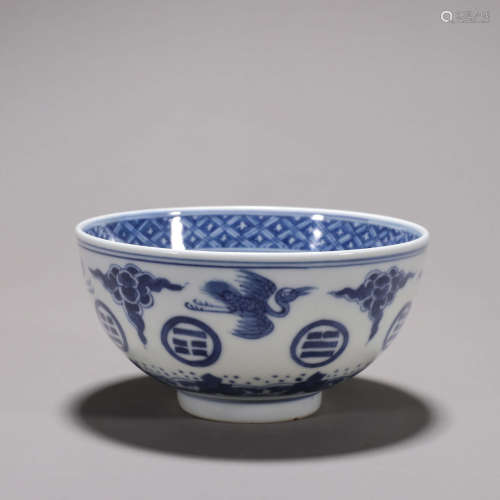A blue and white cloud and crane porcelain bowl