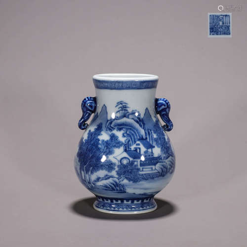 A blue and white landscape porcelain zun with elephant head ...