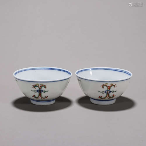 A pair of famille rose lotus porcelain cups