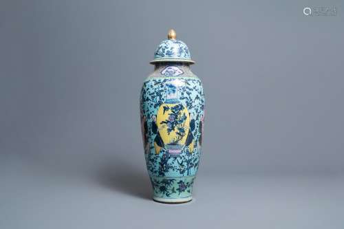 A VERY LARGE CHINESE FAMILLE ROSE TURQUOISE-GROUND VASE AND ...