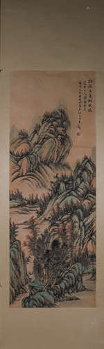 A Chinese landscape painting, Huang Junbi mark