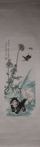 A Chinese painting, Aisin Gioro Mengyu mark