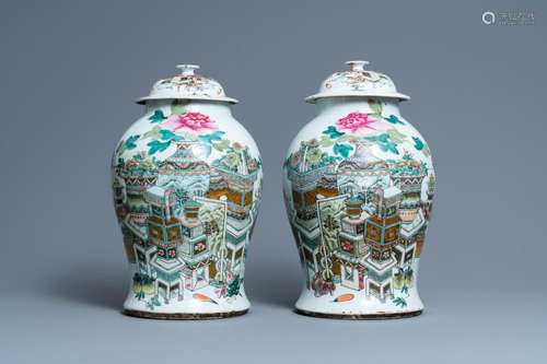 A PAIR OF CHINESE QIANJIANG CAI VASES AND COVERS WITH ANTIQU...