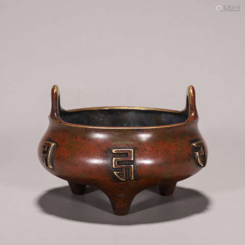 An inscribed double-eared copper censer