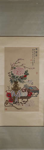 A Chinese painting, Kong Xiaoyu mark