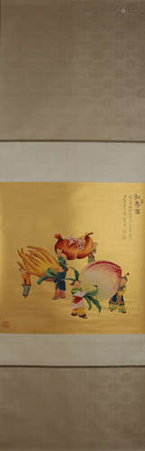 A Chinese painting, Renzhong mark