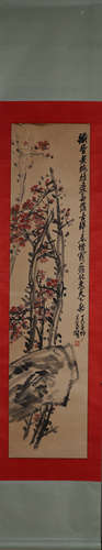 A Chinese plum blossom painting, Wu Changshuo mark