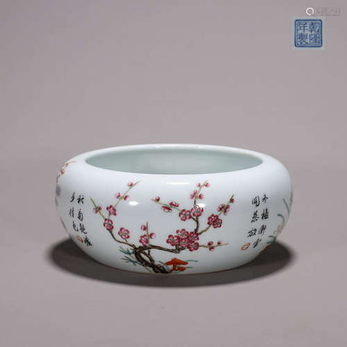 An inscribed famille rose flower porcelain water pot