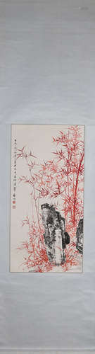 A Chinese red bamboo painting, Qigong mark