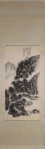 A Chinese landscape painting, Huang Binhong mark