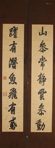 A pair of Chinese couplets, Qianlong mark