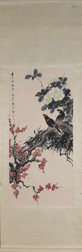 A Chinese bird-and-flower painting, Yan Bolong mark