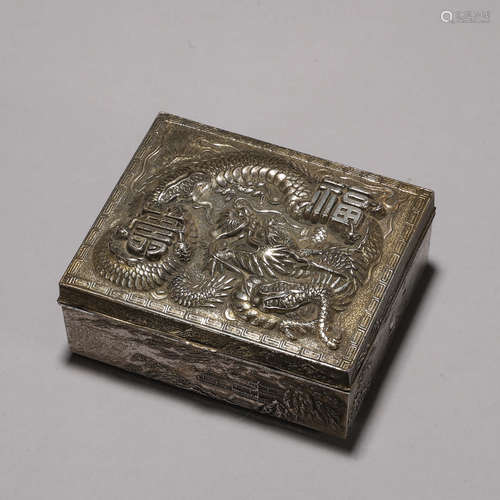 A landscape and dragon silver box