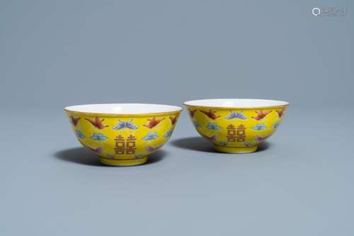 A PAIR OF CHINESE FAMILLE ROSE YELLOW-GROUND 'BUTTERFLY...