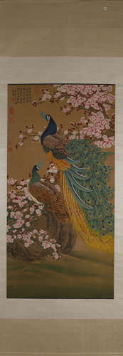 A Chinese peacock painting, Zou Yigui mark