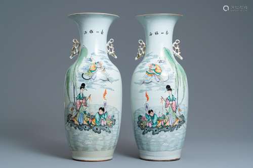 A PAIR OF CHINESE FAMILLE ROSE 'IMMORTALS' VASES, ...