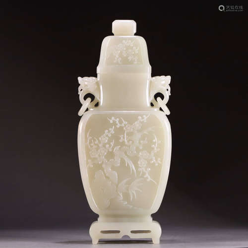 An inscribed Hetian jade vase