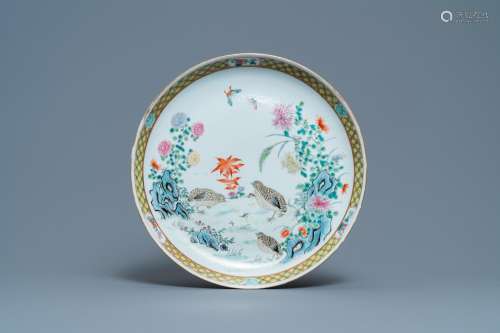 A CHINESE FAMILLE ROSE 'QUAILS' DISH, 19/20TH C.