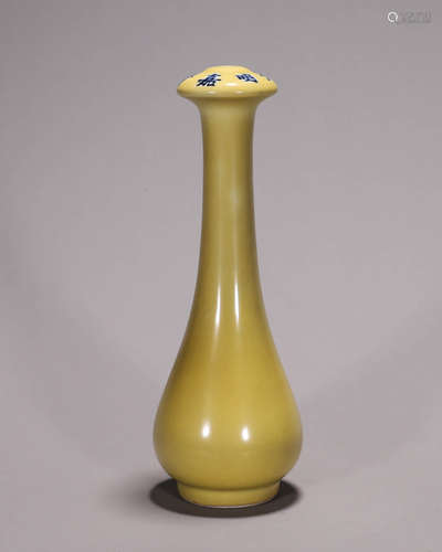 A yellow glazed porcelain ink brush holder