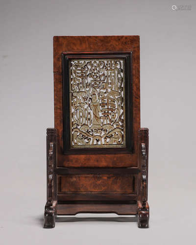 A rosewood raden-inlaid figure screen