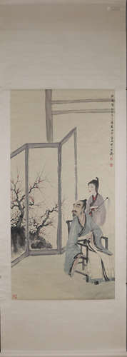 A Chinese figure painting, Fu Baoshi mark