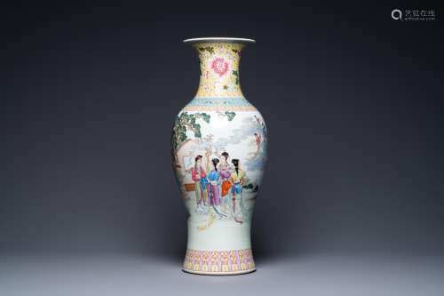 A CHINESE FAMILLE ROSE 'LADIES AND IMMORTALS' VASE...