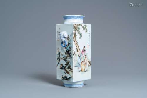 A CHINESE FAMILLE ROSE 'CONG' VASE, SEAL MARK, REP...