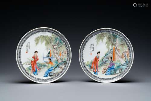 A PAIR OF CHINESE FAMILLE ROSE PLATES WITH LADIES IN A GARDE...