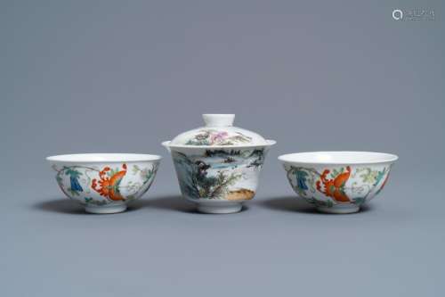 A CHINESE FAMILLE ROSE BOWL AND COVER AND TWO 'BUTTERFL...
