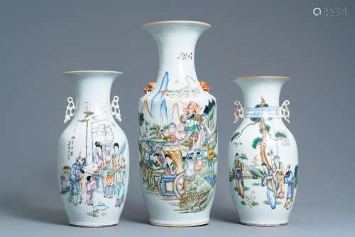 THREE CHINESE FAMILLE ROSE AND QIANJIANG CAI VASES, 19/20TH ...