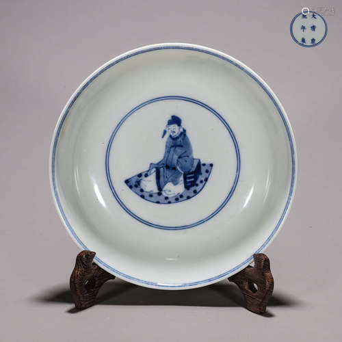 A blue and white figure porcelain plate