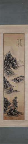 A Chinese landscape painting, Huang Binhong mark