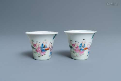 A PAIR OF CHINESE FAMILLE ROSE WINE CUPS, QIANLONG MARK, REP...
