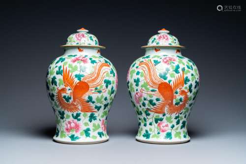 A PAIR OF CHINESE FAMILLE ROSE 'DRAGON AND PHOENIX'...